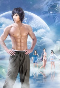 重生之嫁了个假老公(星际)