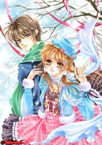 亙古魔君蘇浩夢仙仙