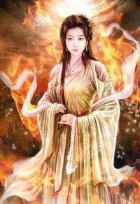 剑侠系统